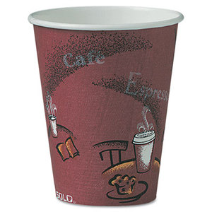 Bistro Design Hot Drink Cups, Paper, 8oz, Maroon, 500/Carton by SOLO CUPS