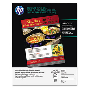 Hewlett-Packard Q1987A Inkjet Brochure/Flyer Paper, 98 Brightness, 48lb, 8-1/2 x 11, White, 150/Pack by HEWLETT PACKARD COMPANY