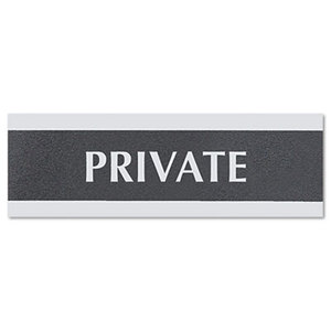 U.S. Stamp & Sign 4761 Century Series Office Sign, PRIVATE, 9 x 3, Black/Silver by U. S. STAMP & SIGN