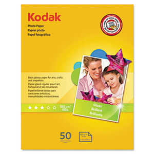 KODAK, EASTMAN, CO. 1213719 Photo Paper, 6.5 mil, Glossy, 8-1/2 x 11, 50 Sheets/Pack by KODAK, EASTMAN, CO.