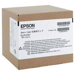 ELPLP67 Replacement Lamp for EX, MegaPlex, PowerLite 1221/1261W/S11/X12, VS by EPSON AMERICA, INC.