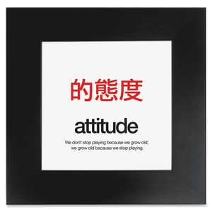 Motivational Attitude Poster, 20"x20", Black by Aurora