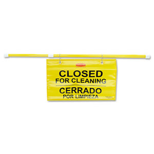 RUBBERMAID COMMERCIAL PROD. 9S1600 YL Site Safety Hanging Sign, 50" x 1" x 13", Multi-Lingual, Yellow by RUBBERMAID COMMERCIAL PROD.