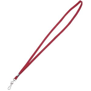 SMEAD MANUFACTURING COMPANY 75425 Neck Lanyard for Badges, J-Hook Style, 36 , Red, 24 per Box (AVT75425) by Advantus