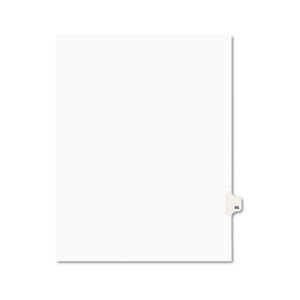 Avery 01095 Avery-Style Legal Side Tab Divider, Title: 95, Letter, White, 25/Pack by AVERY-DENNISON