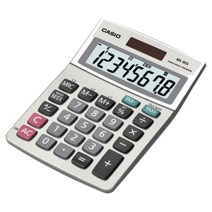 MS-80S 8 Digit Portable Desktop Calculator