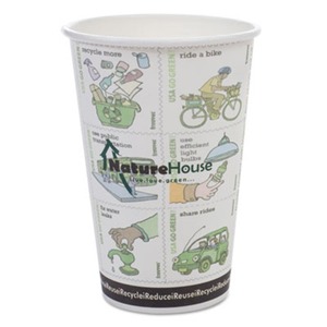 Savannah Corp NAH-C008 Compostable Live-Green Art Hot Cups, 8oz, White, 50/Pack by SAVANNAH SUPPLIES INC.