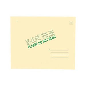 QUALITY PARK PRODUCTS E8894 X-Ray Film Mailer, String/Button Closure, Contemporary, 18 x 15, 100/Carton by QUALITY PARK PRODUCTS